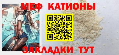 скорость Краснодар