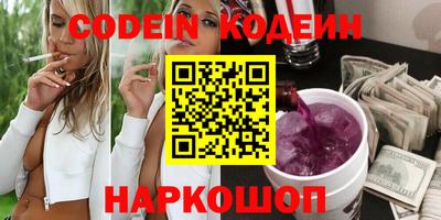 мдпв Краснознаменск