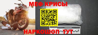 мдпв Краснознаменск