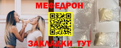 скорость Краснодар