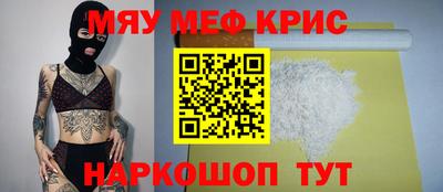 мдпв Краснознаменск