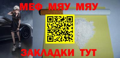 скорость Краснодар