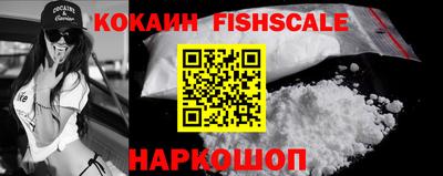 скорость Краснодар