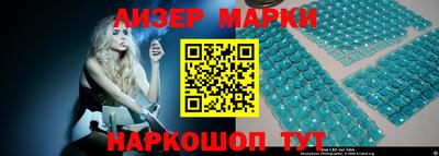 скорость Краснодар