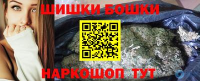 скорость Краснодар