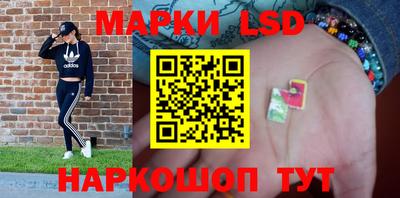 скорость Краснодар