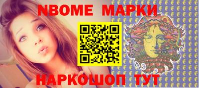 скорость Краснодар