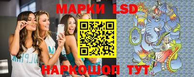 мдпв Краснознаменск