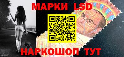 скорость Краснодар