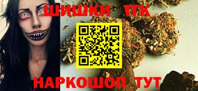 скорость Краснодар