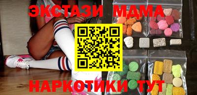 мдпв Краснознаменск