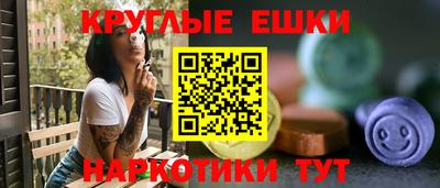 скорость Краснодар