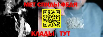 скорость Краснодар