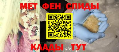 кокаин перу Краснокаменск