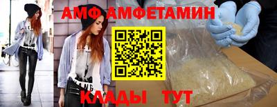 кокаин перу Краснокаменск