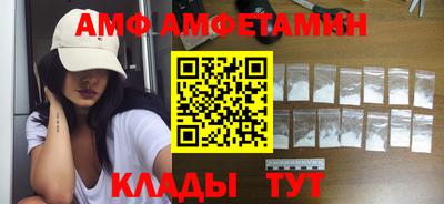 кокаин перу Краснокаменск