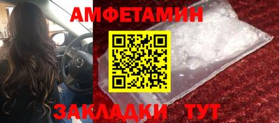 скорость Краснодар
