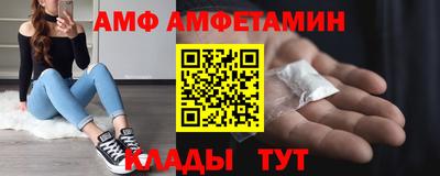 мдпв Краснознаменск