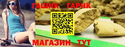 скорость Краснодар