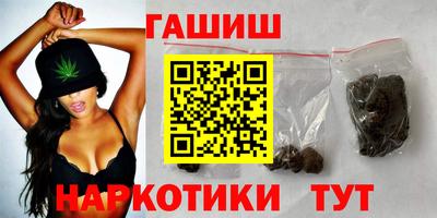 кокаин перу Краснокаменск