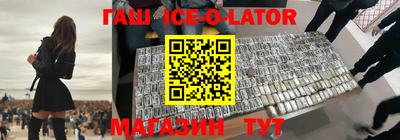 скорость Краснодар