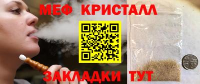 мдпв Краснознаменск