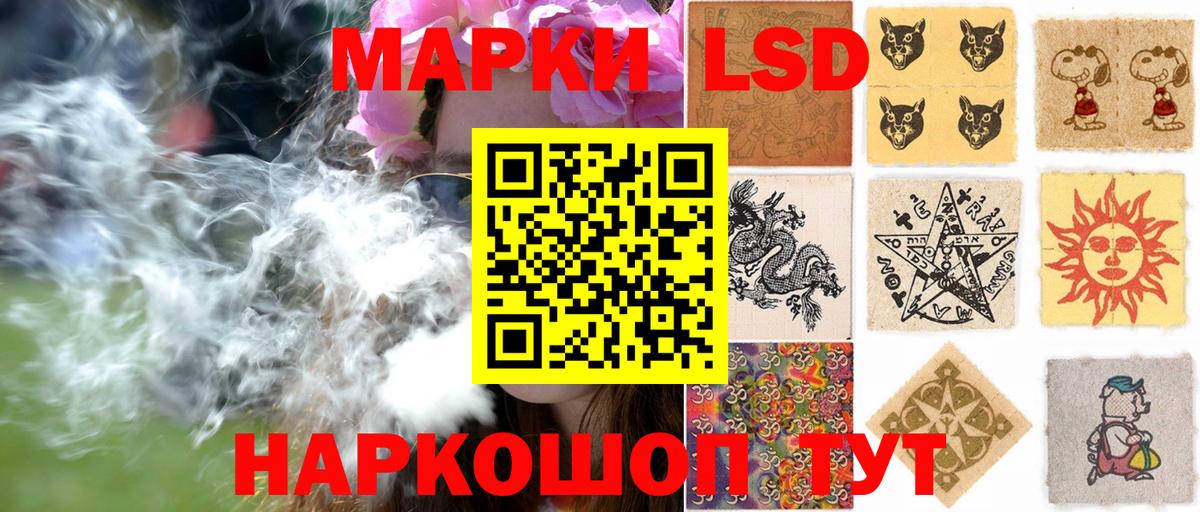 Калуга  дарнет шоп  Вход с VPN  Марки NBOMe 1500мкг  Марки NBOMe 1500мкг 